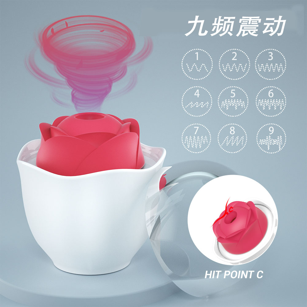 9頻吮吸的成人用品