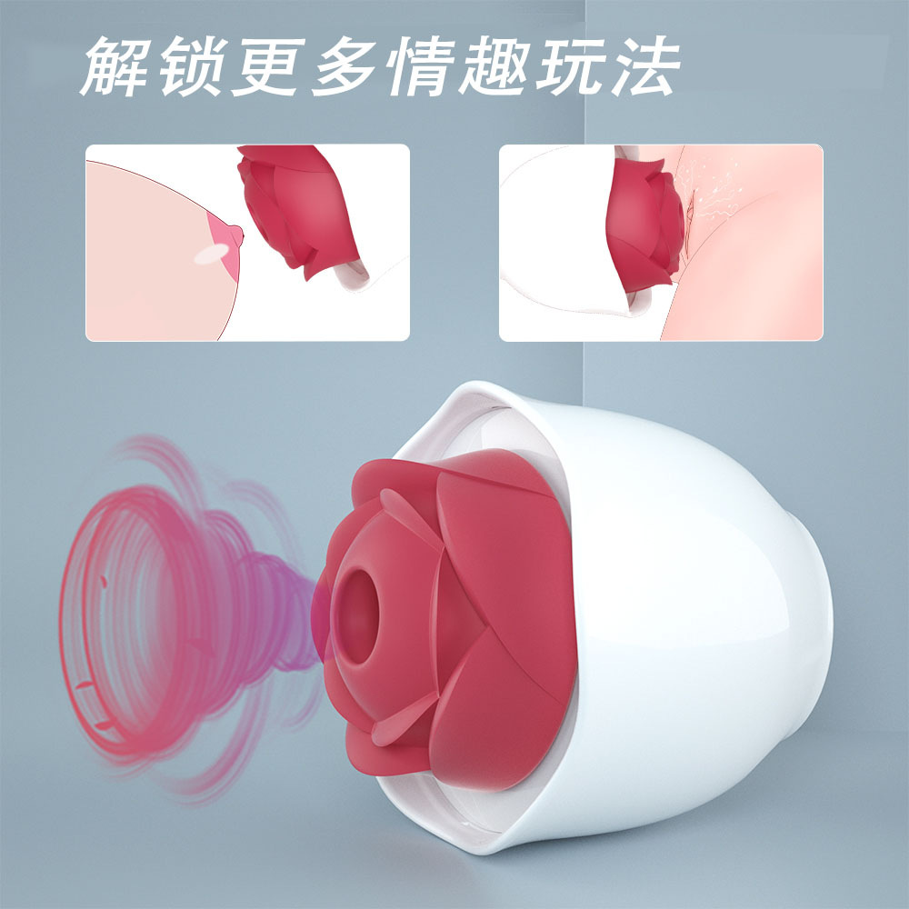 吮吸自慰玩具更多玩法圖