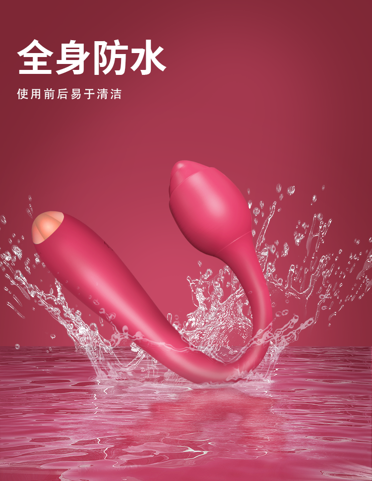 性用品震動(dòng)棒放入水中體現防水效果.png