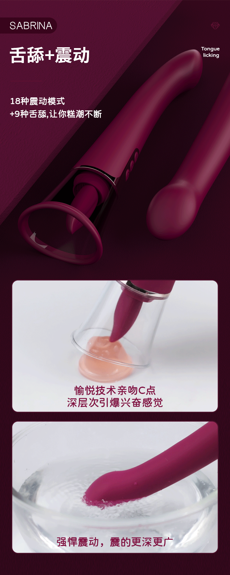 震動(dòng)棒