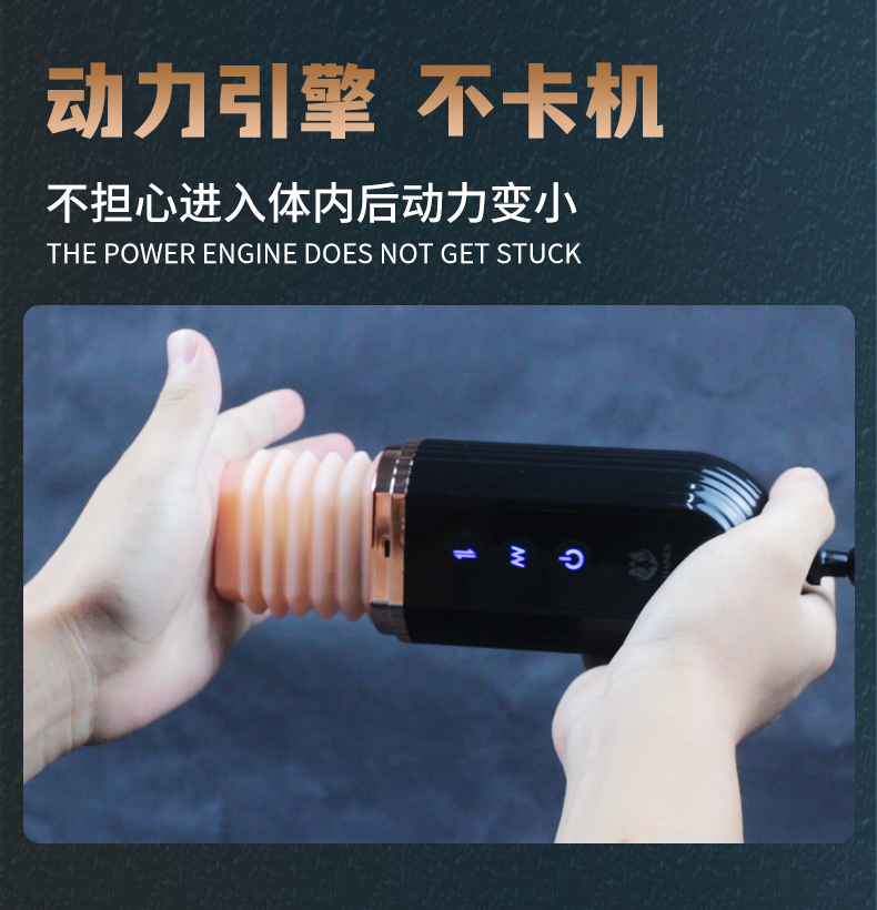 情趣用品批發(fā)