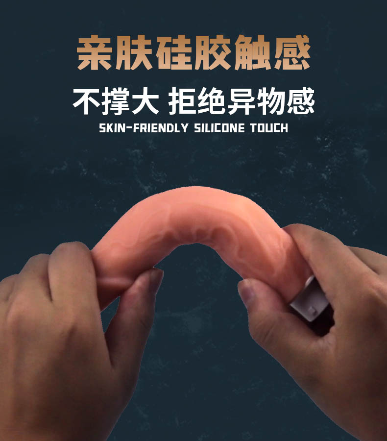 女士專(zhuān)用炮機