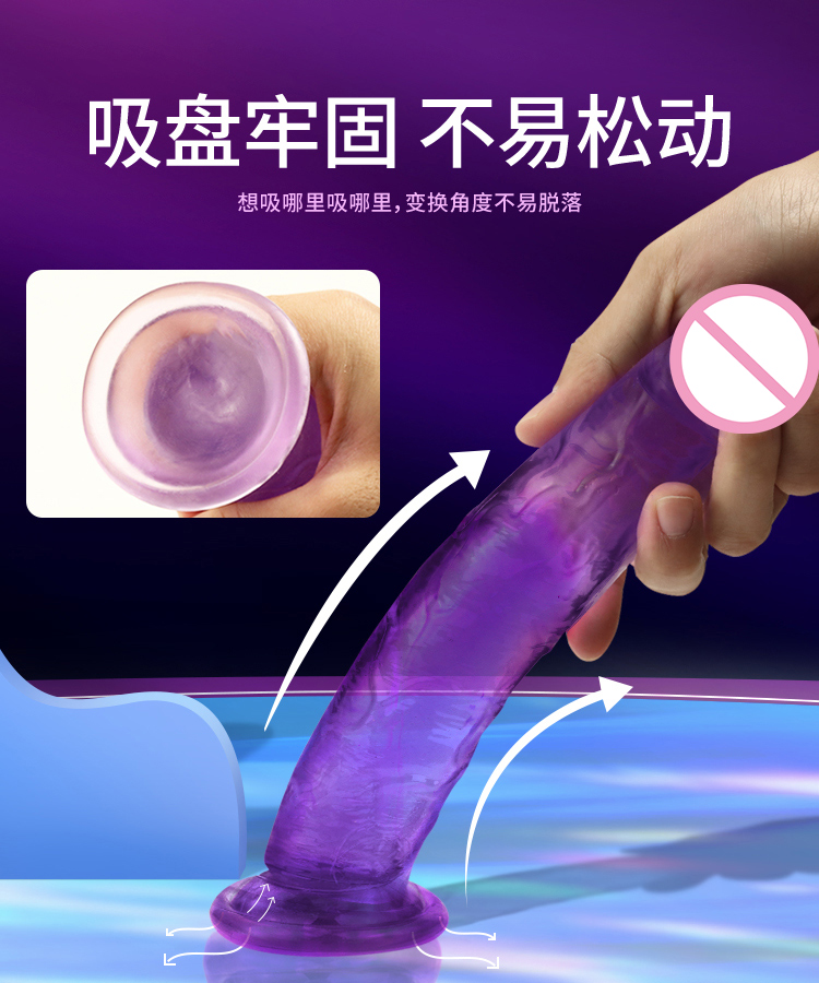 成人用品批發(fā)供應廠(chǎng)商