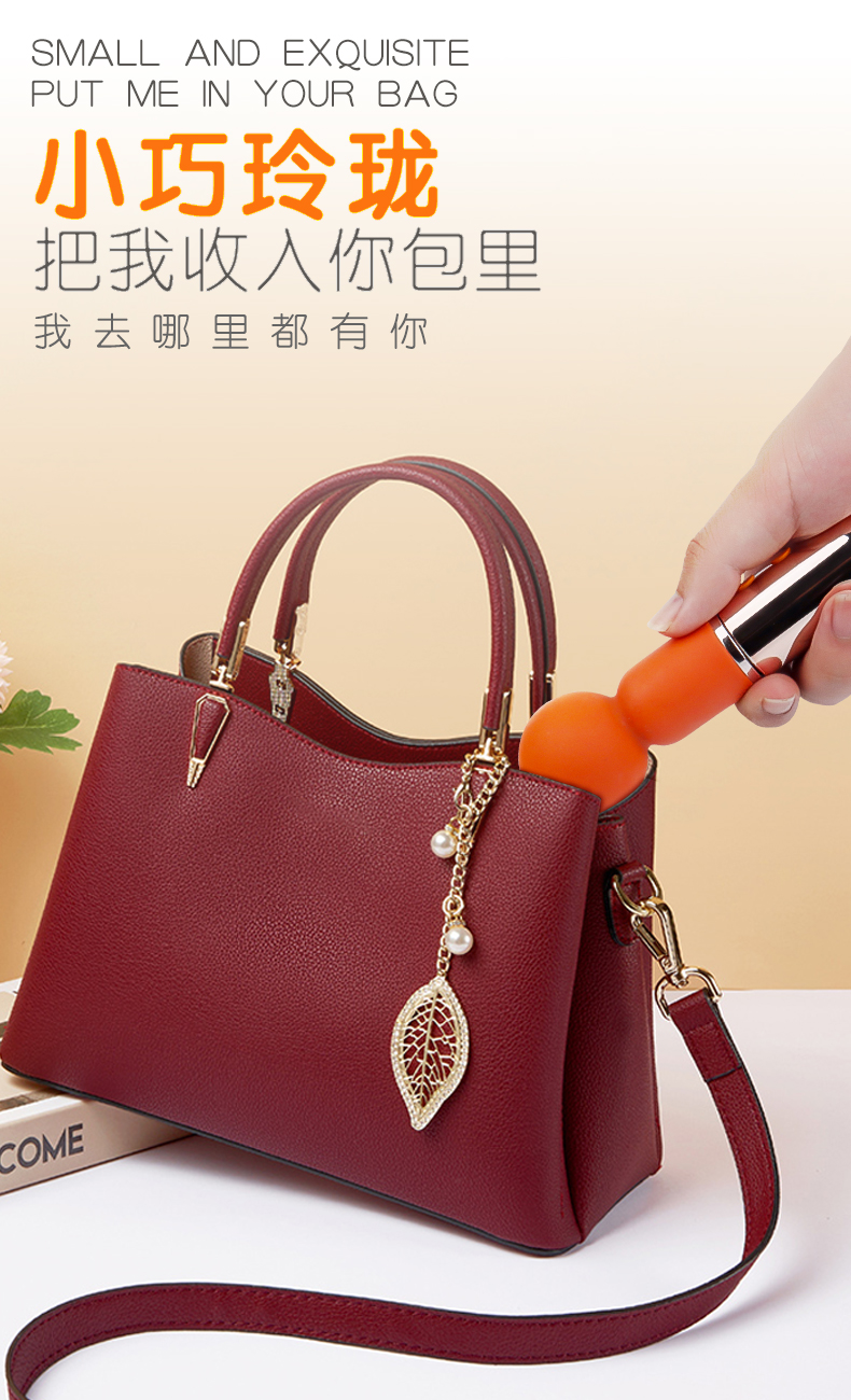 小巧玲瓏的震動(dòng)棒成人用品批發(fā)貨源