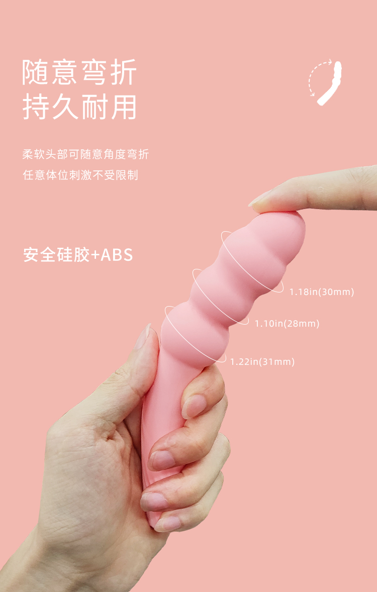 情趣用品批發(fā)