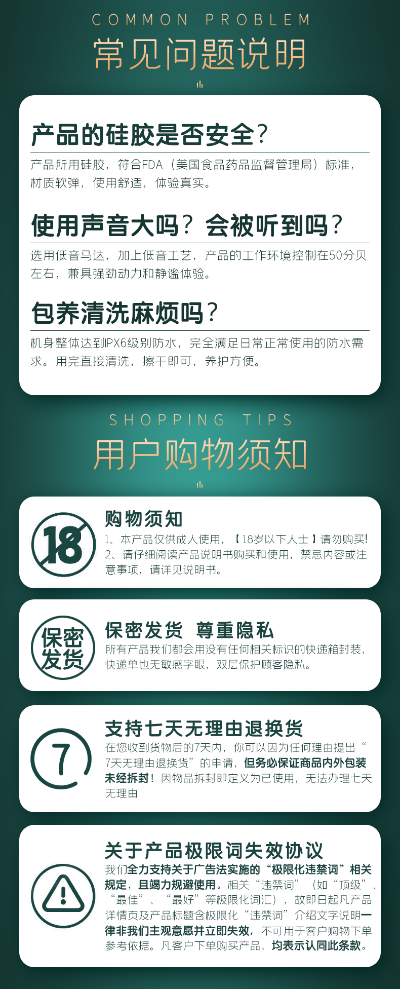 深圳市男女共用情趣用品批發(fā)供應廠(chǎng)商