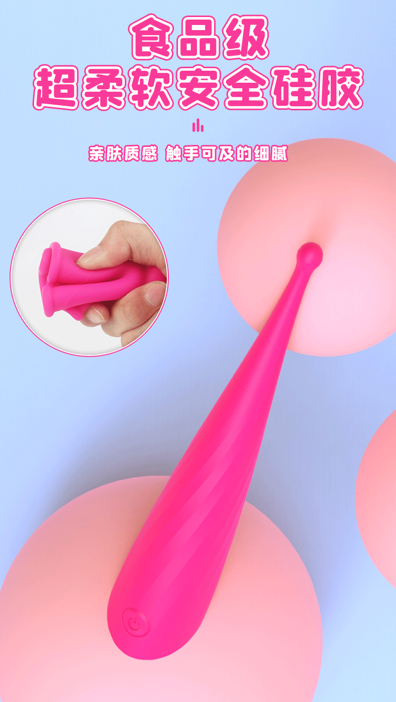 女士成人用品廠(chǎng)商