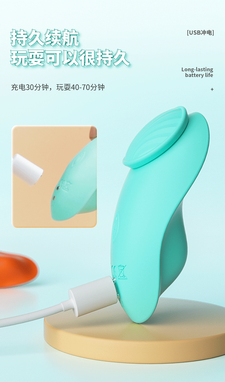 持久續航跳蛋成人用品批發(fā)貨源