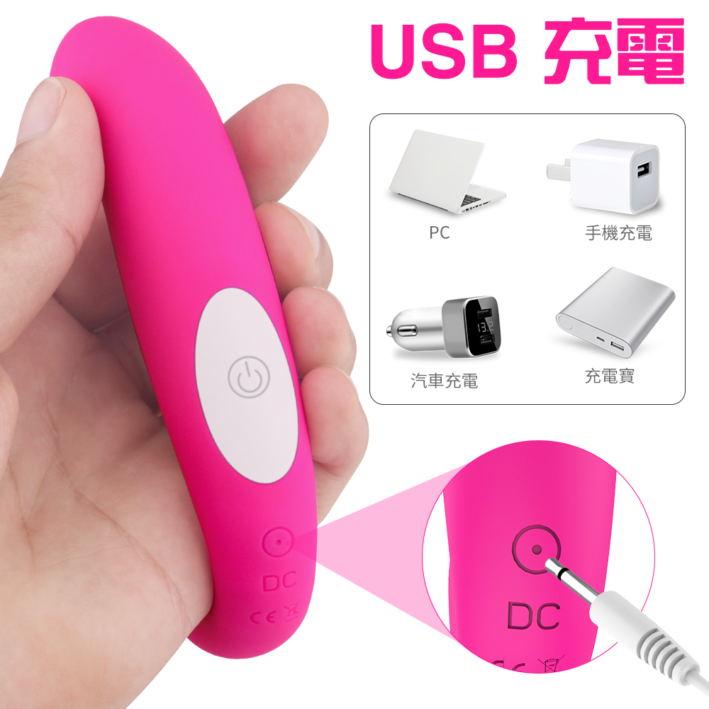 情趣用品廠(chǎng)家
