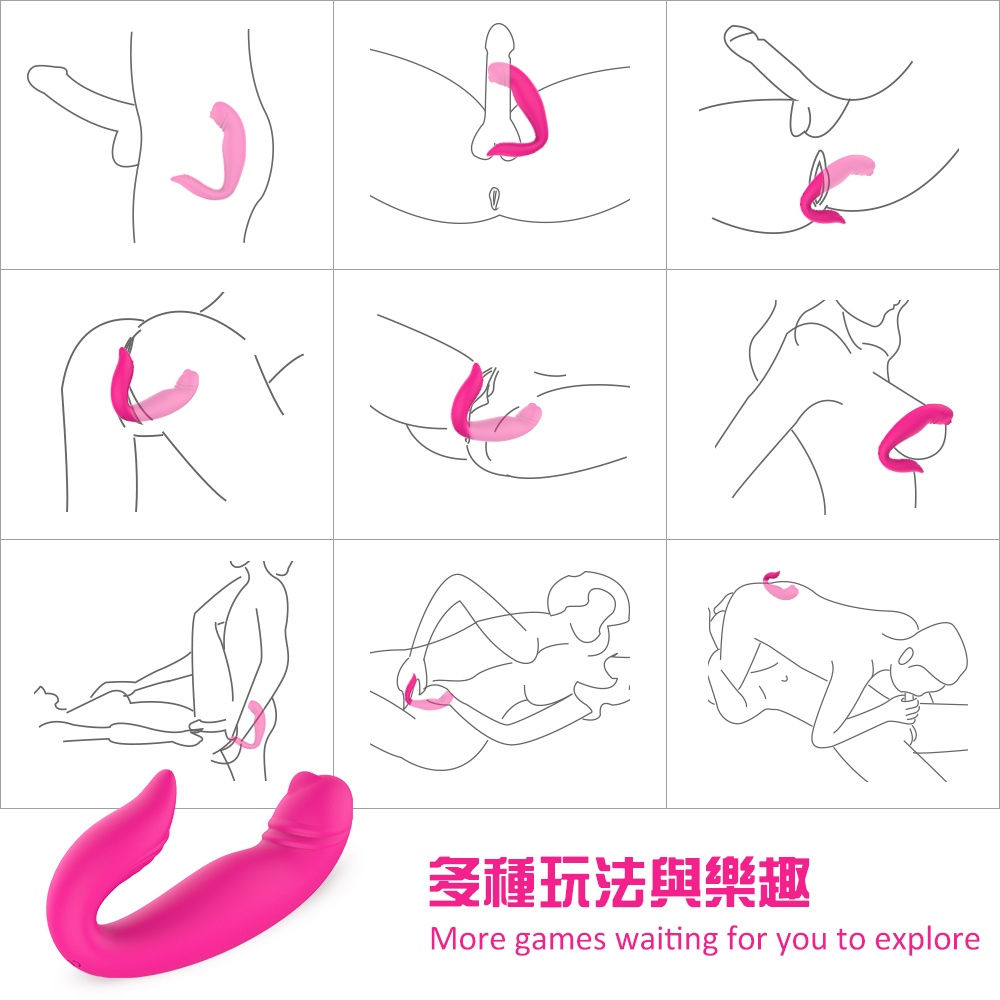 成人用品廠(chǎng)商