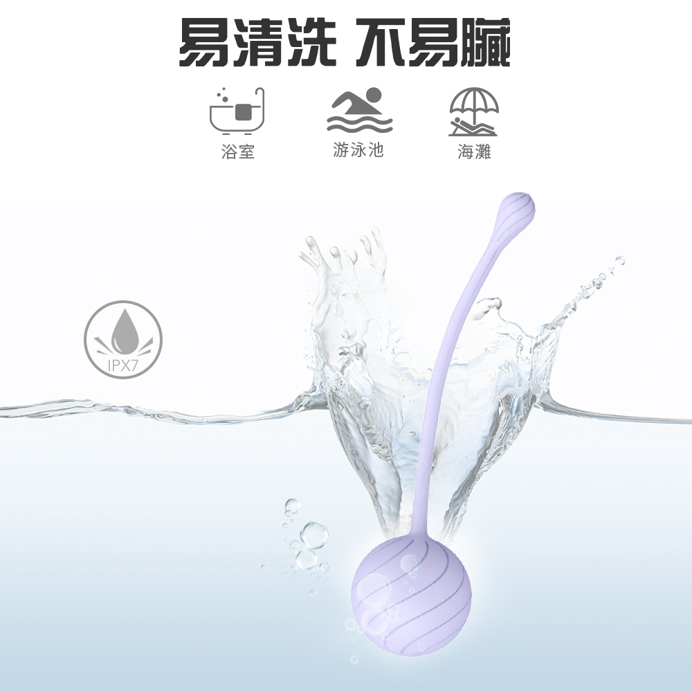 情趣用品批發(fā)商