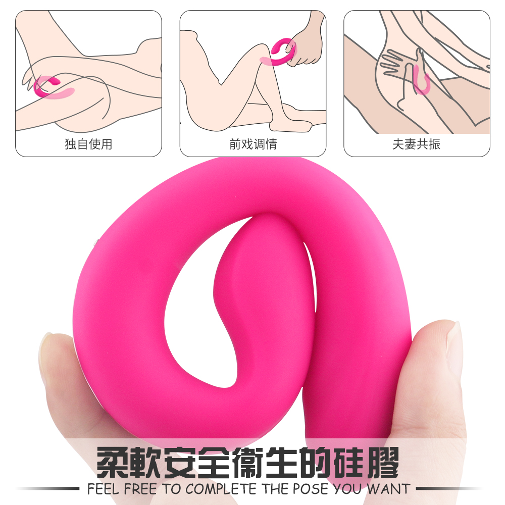 成人用品廠(chǎng)商