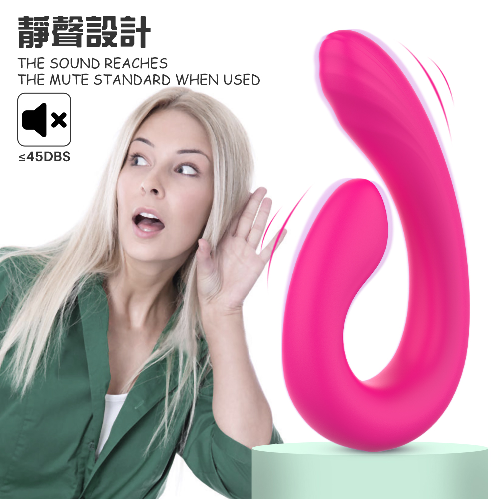 成人用具供應商