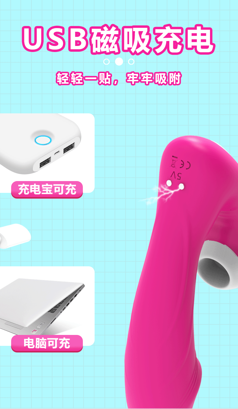 震動(dòng)棒防水性能很高的女人性用具