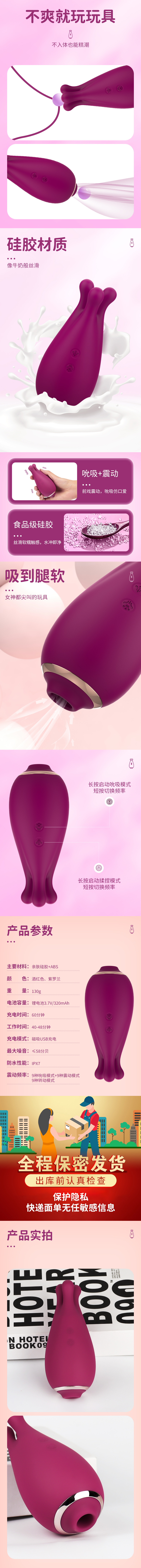 整體.jpg